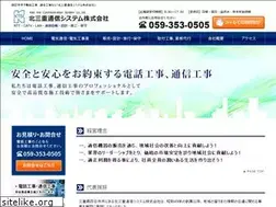 Sites similar to kitamie.com