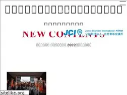 Sites similar to kitamijc.or.jp