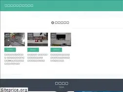 Sites similar to kitamikoumuten.jp