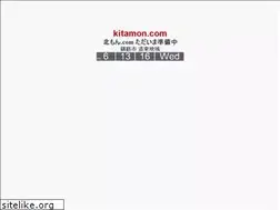 Sites similar to kitamon.com
