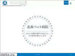 Sites similar to kitamori-ac.com