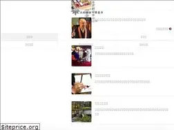 Sites similar to kitamuki-kannon.com