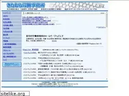 Sites similar to kitamura-j.com