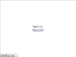 Sites similar to kitamura-k2.co.jp