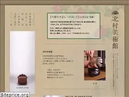 Sites similar to kitamura-museum.com