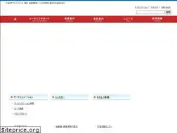 Sites similar to kitamura-oil.com