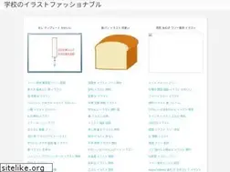 Sites similar to kitamura-print.web.app