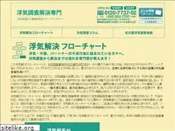 Sites similar to kitamura-sss.com