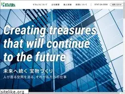 Sites similar to kitamura-web.net