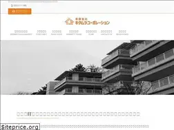 Sites similar to kitamuracorp.com