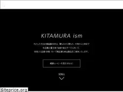 Sites similar to kitamurakiki.co.jp