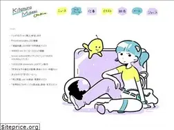 Sites similar to kitamuraminami.com