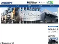 Sites similar to kitamurasangyou.com