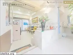 Sites similar to kitamurashika.com