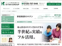 Sites similar to kitan.biz