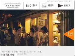 Sites similar to kitanaga.com