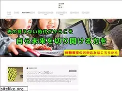 Sites similar to kitanagase.com