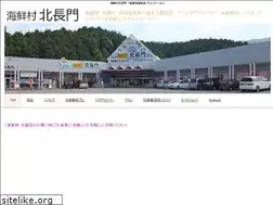 Sites similar to kitanagato.com