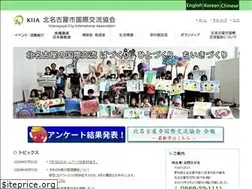 Sites similar to kitanagoya-kiia.jp
