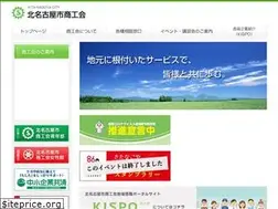 Sites similar to kitanagoya.or.jp
