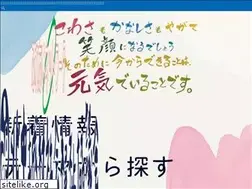Sites similar to kitanakasyakyo.org