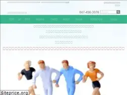 Sites similar to kitanara-seikei.com