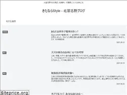 Sites similar to kitanara-style.com