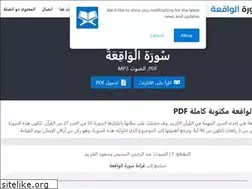 Sites similar to kitane.net