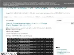 Sites similar to kitaney-google.blogspot.com