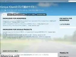 Sites similar to kitani3.blogspot.com