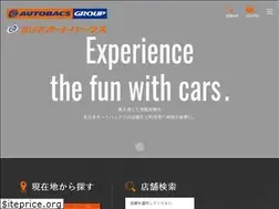Sites similar to kitanihon-autobacs.com