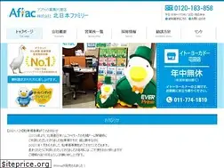 Sites similar to kitanihon-f.jp