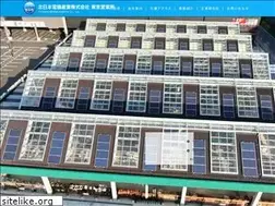 Sites similar to kitanihon-tokyo.jp
