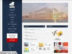 Sites similar to kitanihon.com