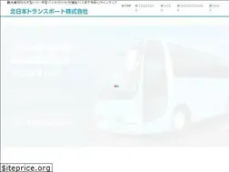 Sites similar to kitanihonbus.co.jp