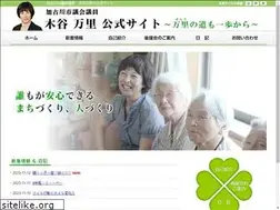 Sites similar to kitanimari.com