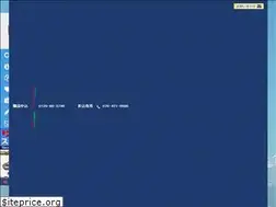 Sites similar to kitanippon-sc.co.jp
