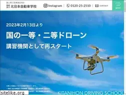 Sites similar to kitaniti.com