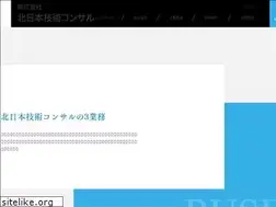 Sites similar to kitaniti.jp