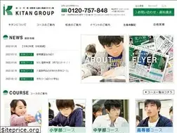 Sites similar to kitanjuku.com