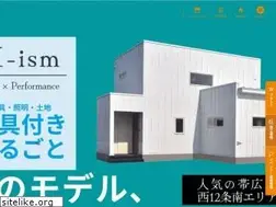 Sites similar to kitano-house.co.jp
