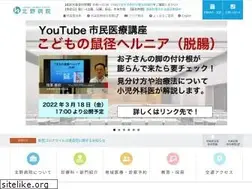 Sites similar to kitano-hp.or.jp