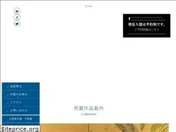 Sites similar to kitano-museum.or.jp