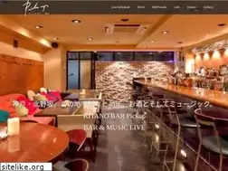 Sites similar to kitano-pickup.com