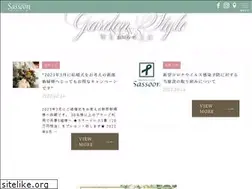 Sites similar to kitano-sassoon.jp