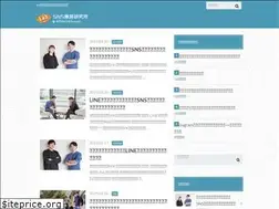 Sites similar to kitano-sns.com