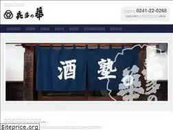 Sites similar to kitano87.jp