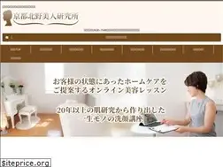 Sites similar to kitanobijin.com