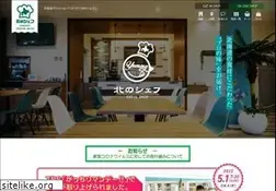 Sites similar to kitanochef.com