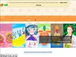 Sites similar to kitanoda-art-school.com